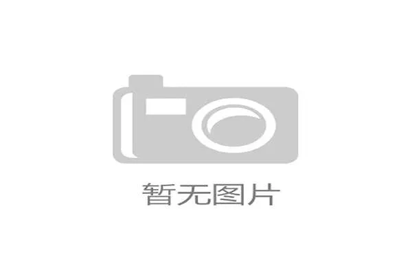 多特蒙德决心以南美引援为中长远战略打造未来欧洲足坛新力量