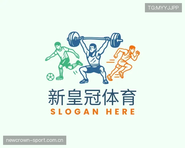 认识新皇冠体育官网