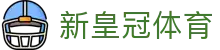 新皇冠体育官网_新皇冠体育app_官方下载平台